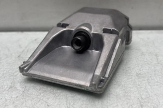 Camera PEUGEOT 208 2 Photo n°1