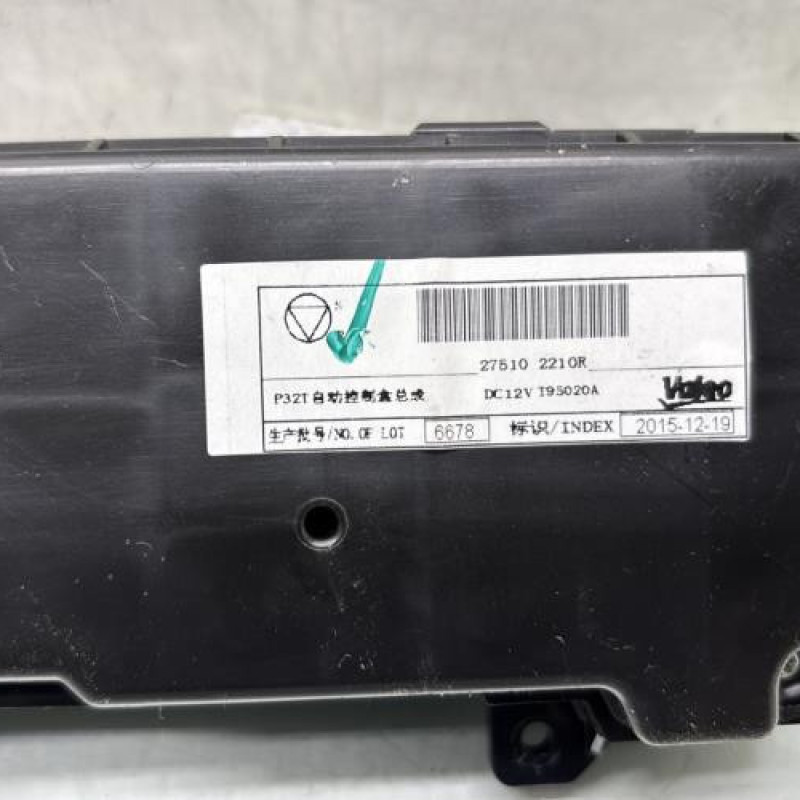 Commande chauffage RENAULT KADJAR Photo n°3