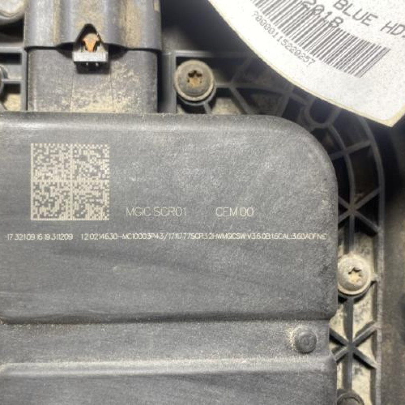 Reservoir AdBlue PEUGEOT 2008 1 Photo n°5