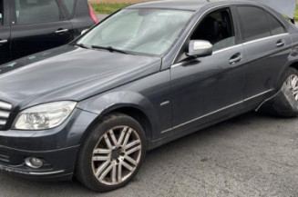 Vase d'expansion MERCEDES CLASSE C 204