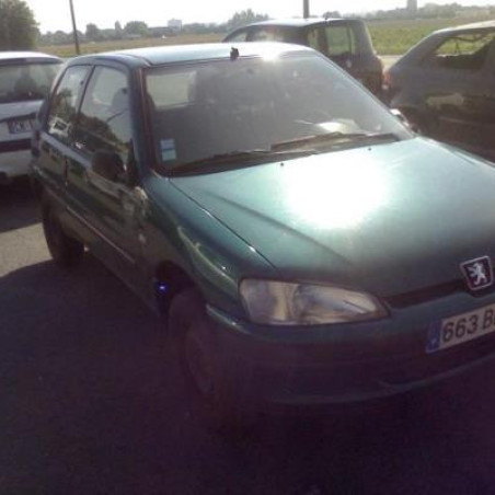 Amortisseur avant droit PEUGEOT 106
