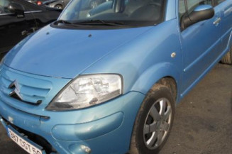 Amortisseur avant droit CITROEN C3 1 Photo n°1