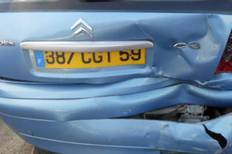 Amortisseur avant droit CITROEN C3 1