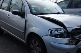 Amortisseur avant droit CITROEN C3 1