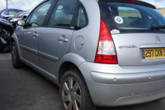 Amortisseur avant droit CITROEN C3 1