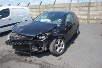 Amortisseur avant droit OPEL ASTRA H Photo n°1