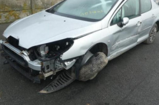 Amortisseur avant gauche PEUGEOT 407