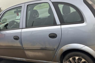Amortisseur avant droit OPEL MERIVA A