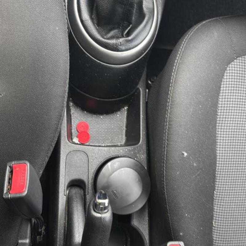 Fermeture de capot HYUNDAI I 20 1 Photo n°17