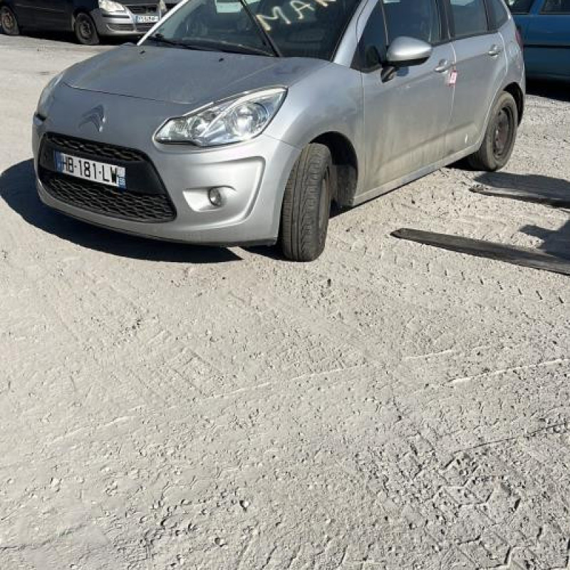 Custode avant droit (porte) CITROEN C3 2 Photo n°5