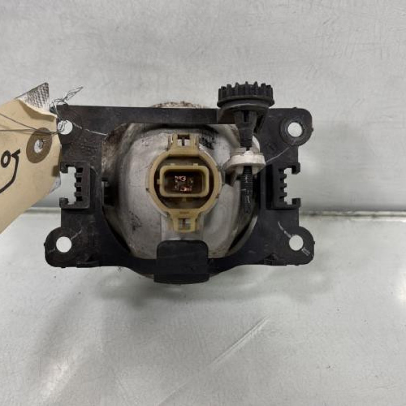 Anti brouillard droit (feux) PEUGEOT 2008 1 Photo n°2