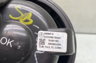 Pulseur d'air PEUGEOT 208 2