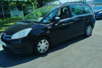Amortisseur avant gauche CITROEN C4 GRAND PICASSO 1