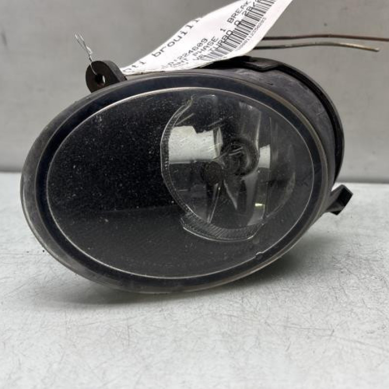 Anti brouillard droit (feux) AUDI A6 3 Photo n°1