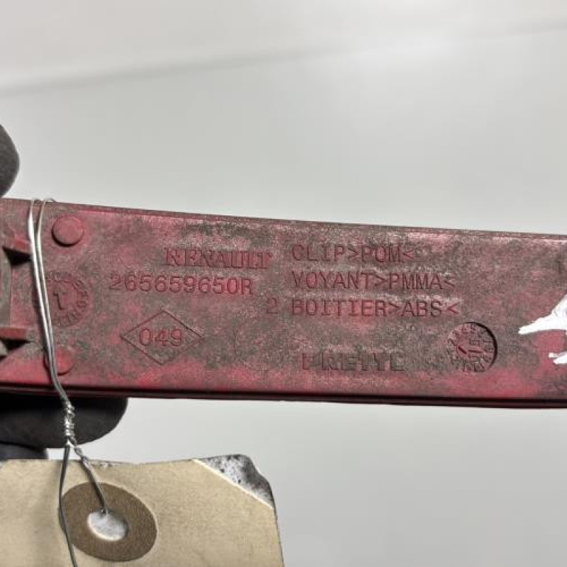 Catadioptre arriere gauche RENAULT CLIO 4 Photo n°3