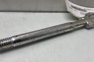 Crochet de remorquage PEUGEOT 208 2 Photo n°1