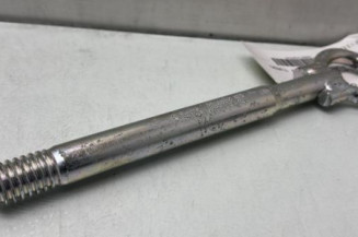 Crochet de remorquage PEUGEOT 208 2