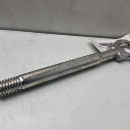 Crochet de remorquage PEUGEOT 208 2