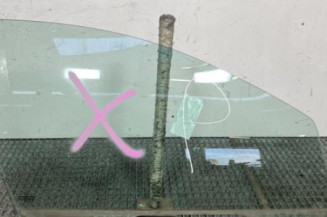 Vitre avant droit PEUGEOT 206 Photo n°1