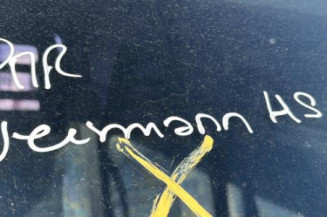 Serrure avant gauche PEUGEOT BOXER 1