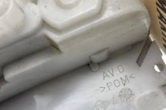 Serrure avant droit CITROEN C2