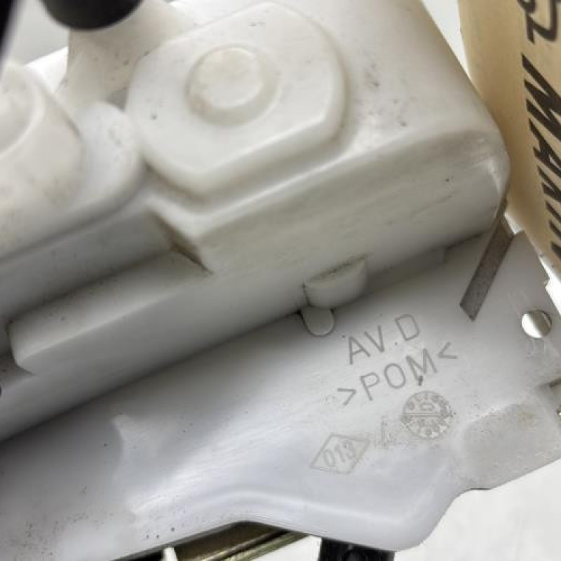 Serrure avant droit CITROEN C2 Photo n°4