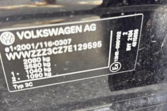 Serrure avant gauche VOLKSWAGEN PASSAT 7