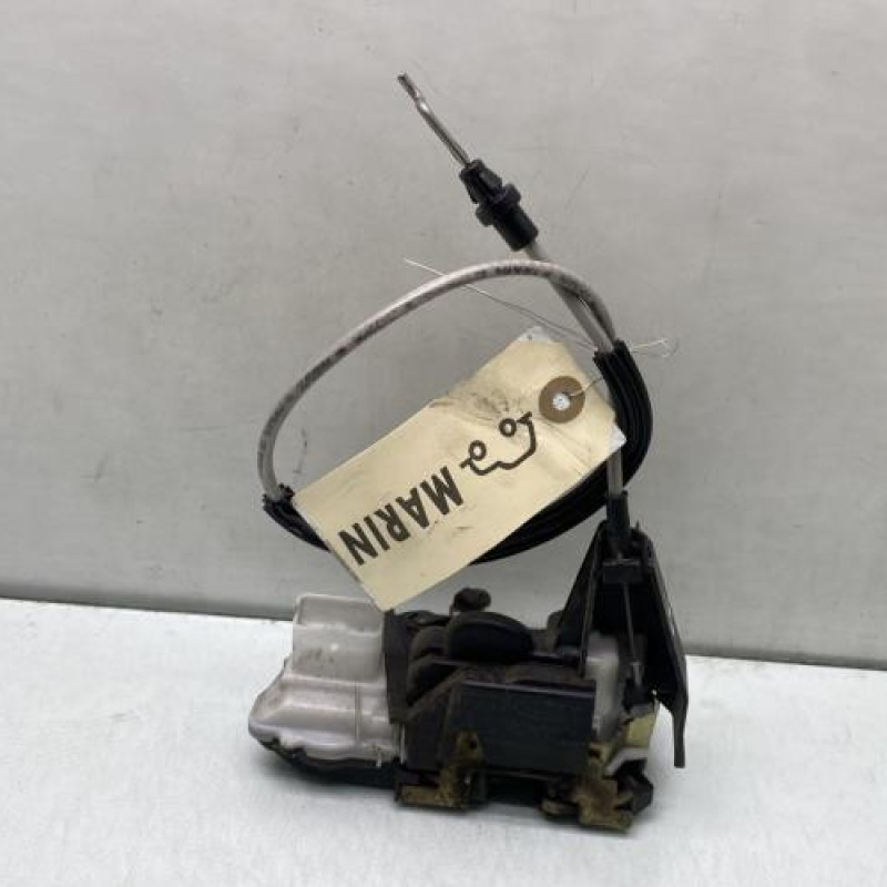 Serrure avant gauche PEUGEOT 307 Photo n°3