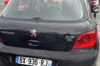 Serrure avant gauche PEUGEOT 307