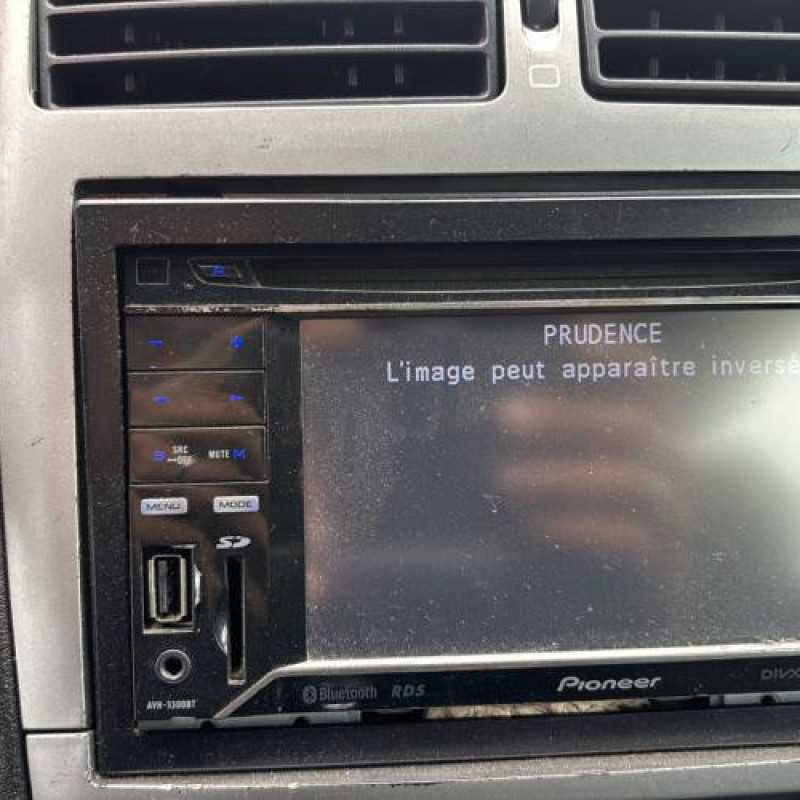 Serrure avant gauche PEUGEOT 307 Photo n°20