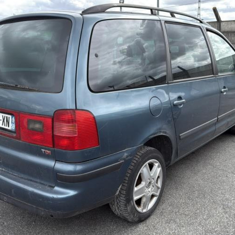 Serrure arriere droit VOLKSWAGEN SHARAN 1 Photo n°7