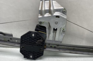 Serrure avant droit DACIA SANDERO 2 Photo n°1