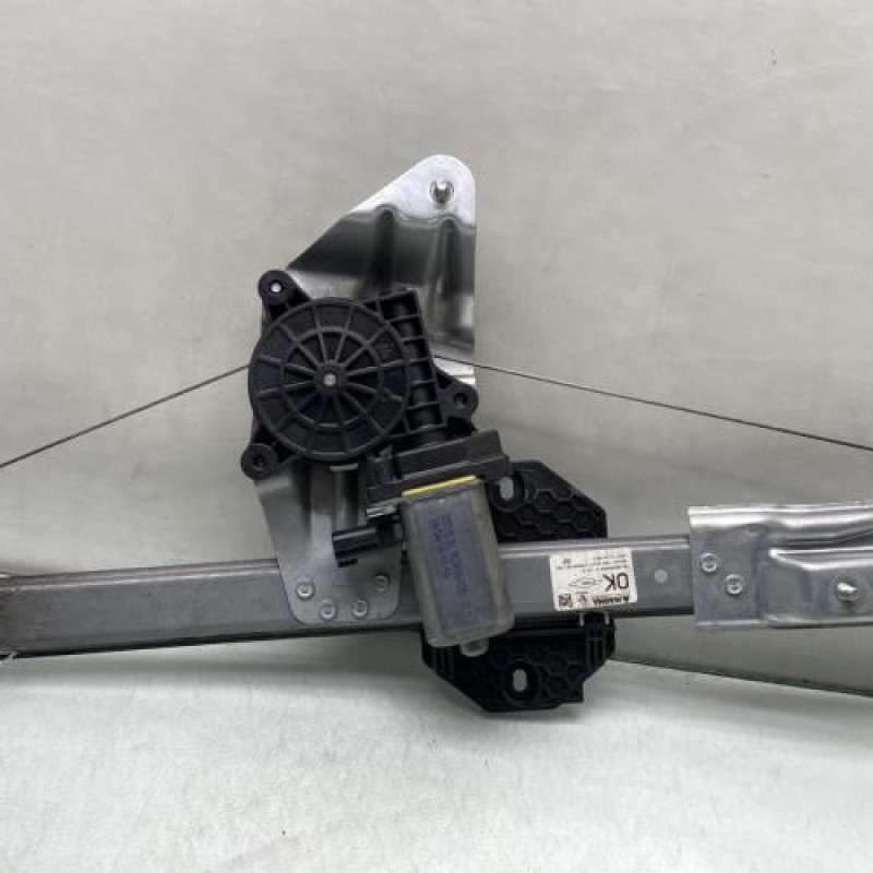 Serrure avant droit DACIA SANDERO 2 Photo n°3