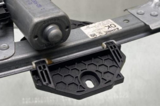 Serrure avant droit DACIA SANDERO 2