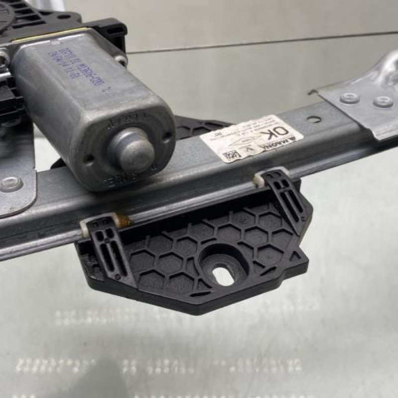 Serrure avant droit DACIA SANDERO 2 Photo n°4