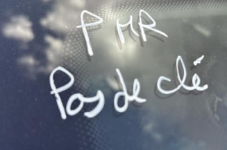 Serrure avant gauche PEUGEOT 307