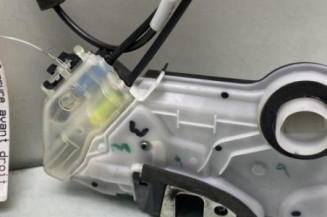 Serrure avant droit CITROEN C1 2