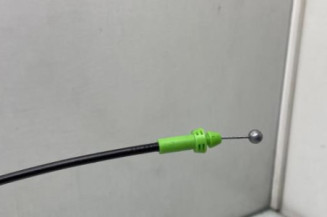 Serrure avant droit CITROEN C1 2