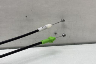 Serrure avant gauche CITROEN C1 2