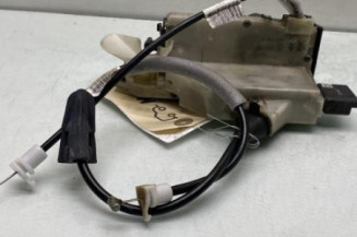 Serrure avant gauche PEUGEOT 208 1