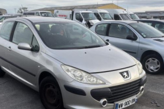 Serrure avant droit PEUGEOT 307