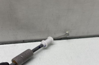 Serrure arriere droit PEUGEOT 208 2