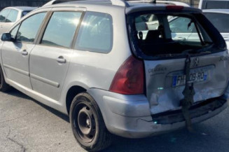 Serrure avant droit PEUGEOT 307