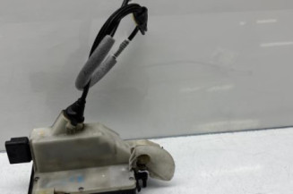 Serrure avant gauche CITROEN C4 2 Photo n°1