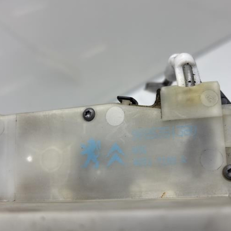 Serrure avant gauche CITROEN C4 2 Photo n°5