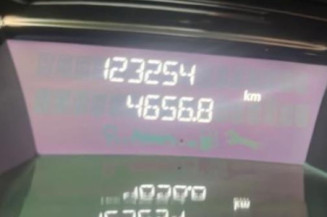 Serrure avant gauche RENAULT CLIO 4