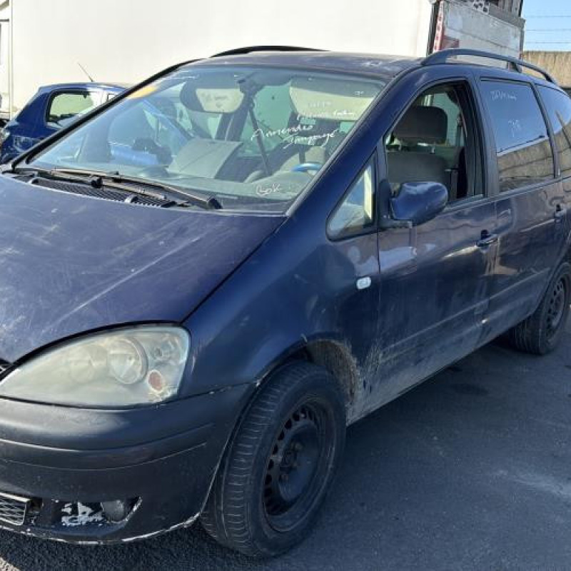 Serrure avant gauche FORD GALAXY 1 Photo n°6