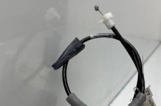 Serrure avant gauche PEUGEOT 208 1