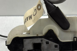 Serrure avant gauche PEUGEOT 208 1