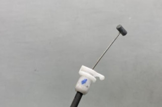 Serrure avant gauche PEUGEOT 3008 1